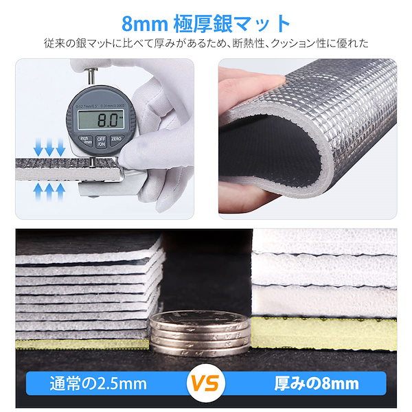中古極美品】ヤマハ 背付椅子No.5艶消し(全国送料込み)トムソン