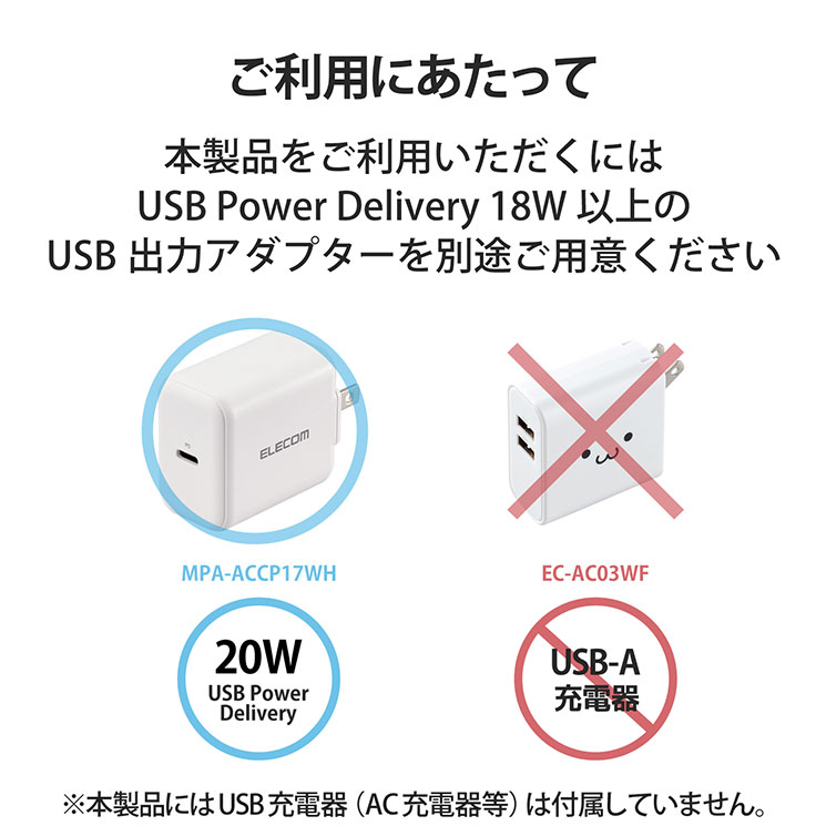 ワイヤレス充電器 7.5W マグネット式 スタンド アップルウォッチ充電器はめ込み可 同時充電可 おくだけ充電 ホワイト