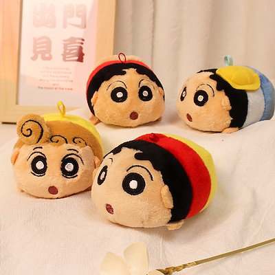 クレヨンしんちゃん ヘンダーランド キーホルダー クレヨンしんちゃん ヘンダーストア メタルチャーム（ランダム14