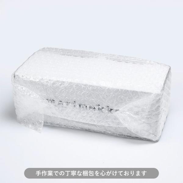 コーヒーカップ ペア 200ml 2個セット ウニッコ ラテマグ スモール ホワイト×ブラック×シルバー 72780 072780 199