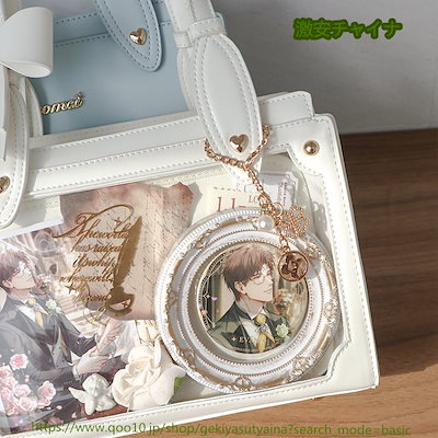 痛バックアクセサリー Qoo10] 【2023新作】痛バッグ 痛バ ウサギ : バッグ・雑貨