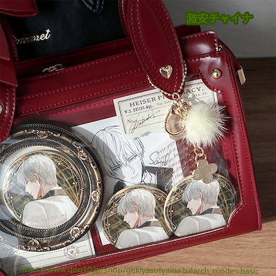 Qoo10] 【2023新作】痛バッグ 痛バ ウサギ : バッグ・雑貨