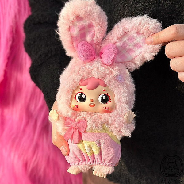 ぴ*ぴ様 ロッキンバニー ぬいぐるみ 本体 61F-Q1Z3-RL._AC_UF894,