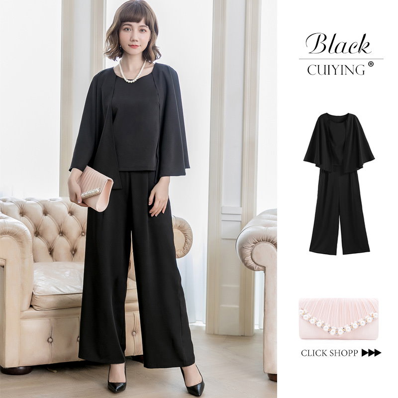 【即日発送】入園式 入学式 卒業式 スーツセット ブラウス+ワイドパンツ セットアップ スーツ ママスーツ 品質良い 【即日発送】入園式 入学式 卒業式 スーツセット ブラウス+ワイドパンツ セットアップ スーツ ママスーツ 品質良い