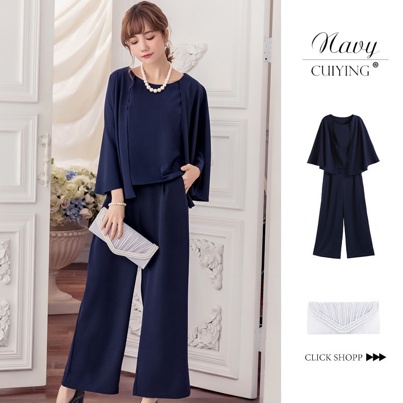 【即日発送】入園式 入学式 卒業式 スーツセット ブラウス+ワイドパンツ セットアップ スーツ ママスーツ 品質良い 【即日発送】入園式 入学式 卒業式 スーツセット ブラウス+ワイドパンツ セットアップ スーツ ママスーツ 品質良い