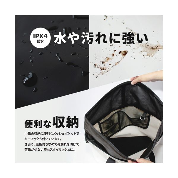 オウルテックWATER PROOF ドライトートバッグ 25L ブラック OWL-WPBAG04-BK 1個