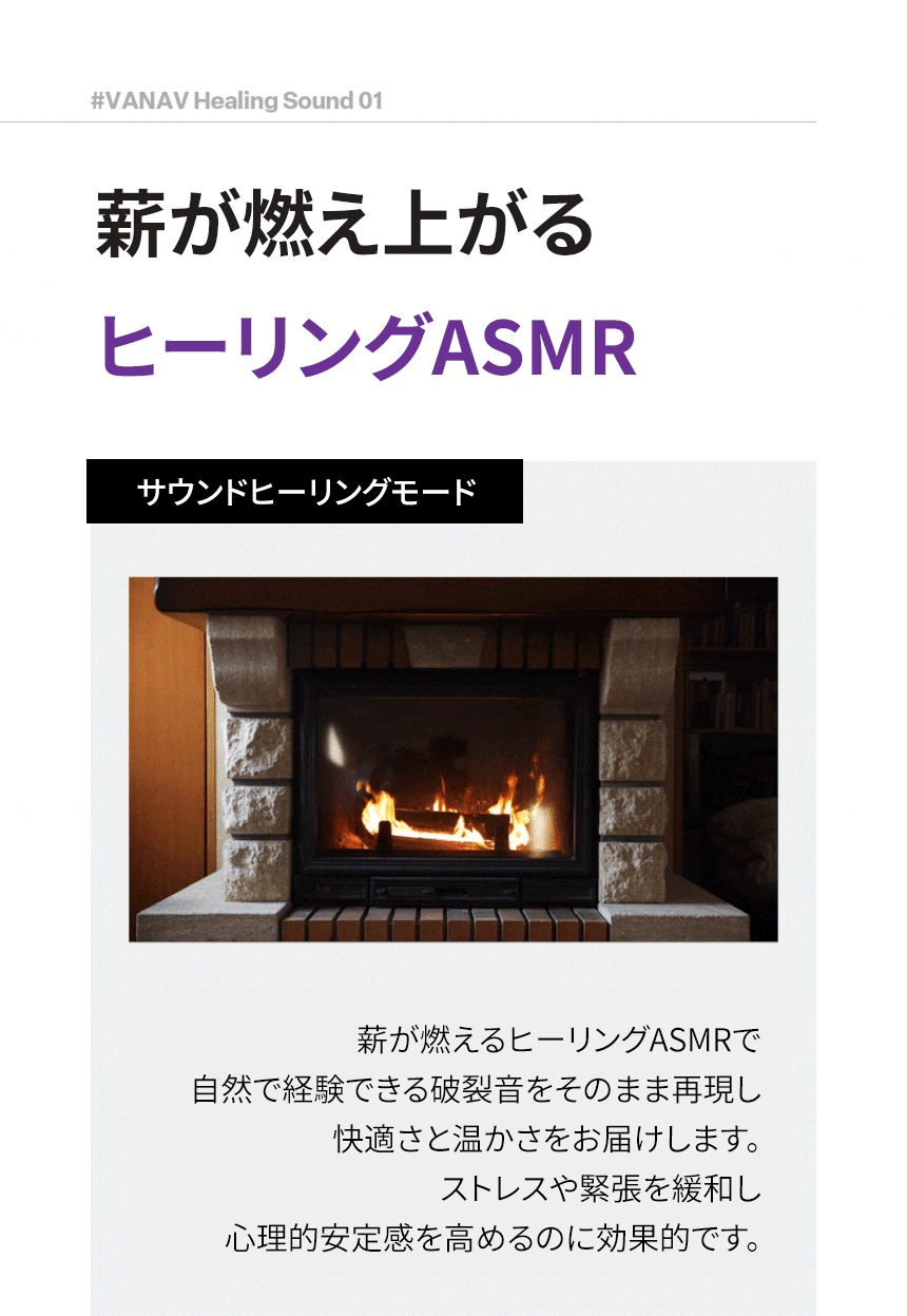 [韓国公式/新商品] バナブ シークレットコード/毛穴/光彩/弾力ケア/高周波美顔器/世界初のサウンドヒーリングビット/韓国大人気!/モーテルカリフォルニア放映/イ·セヨンの選択 美容器/小顔/美顔器