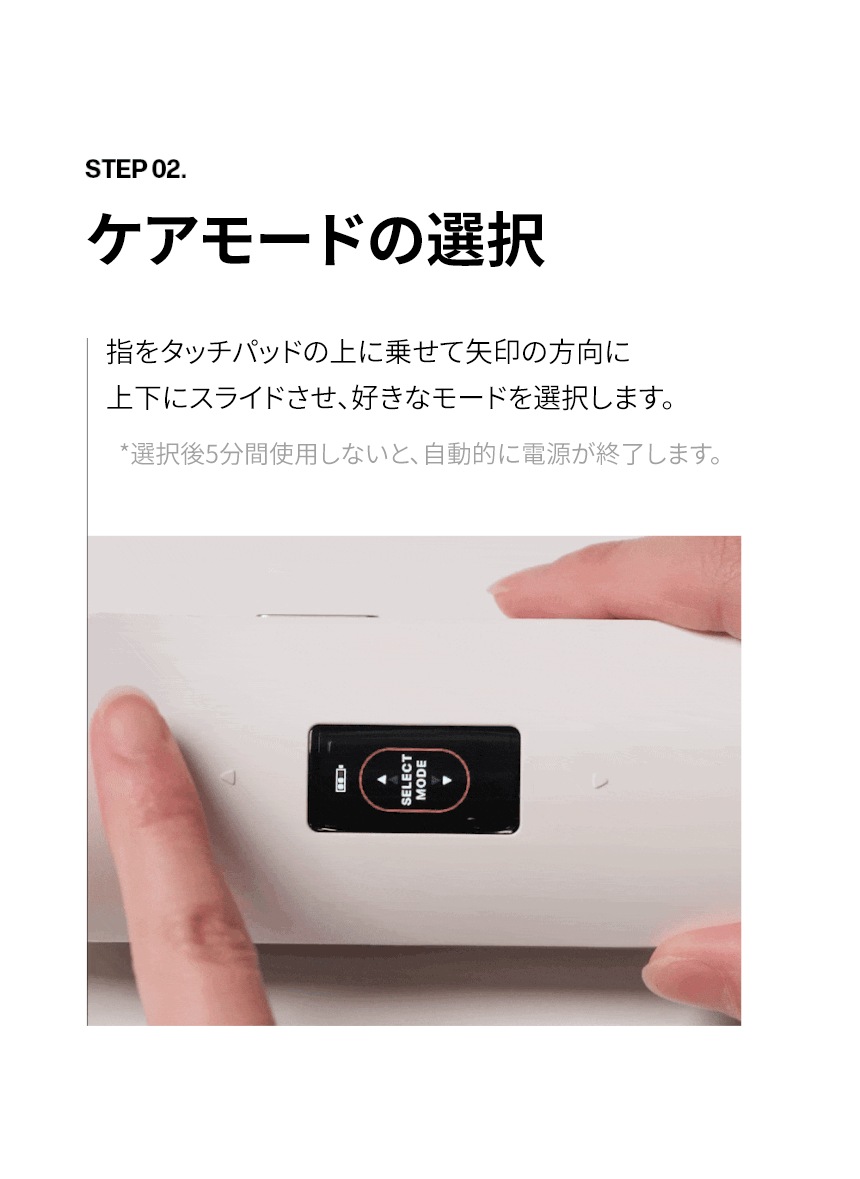 [韓国公式/新商品] バナブ シークレットコード/毛穴/光彩/弾力ケア/高周波美顔器/世界初のサウンドヒーリングビット/韓国大人気!/モーテルカリフォルニア放映/イ·セヨンの選択 美容器/小顔/美顔器