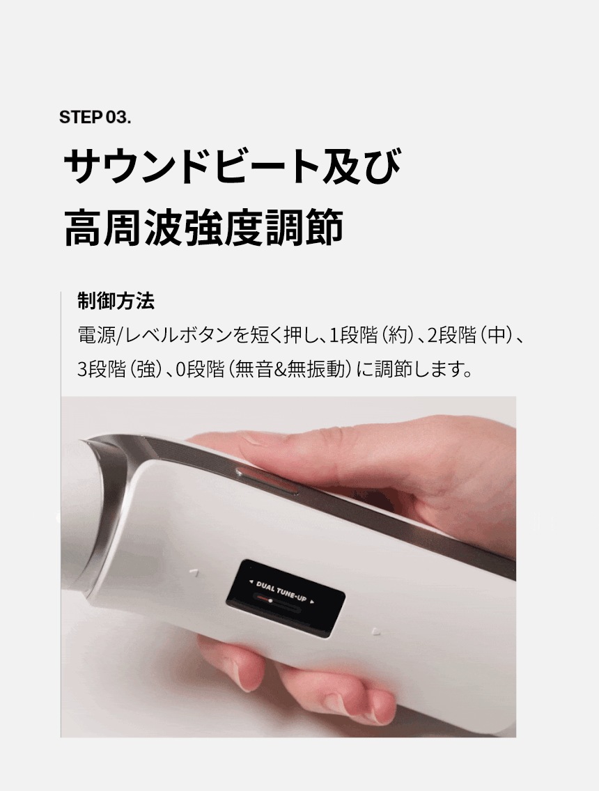 [韓国公式/新商品] バナブ シークレットコード/毛穴/光彩/弾力ケア/高周波美顔器/世界初のサウンドヒーリングビット/韓国大人気!/モーテルカリフォルニア放映/イ·セヨンの選択 美容器/小顔/美顔器