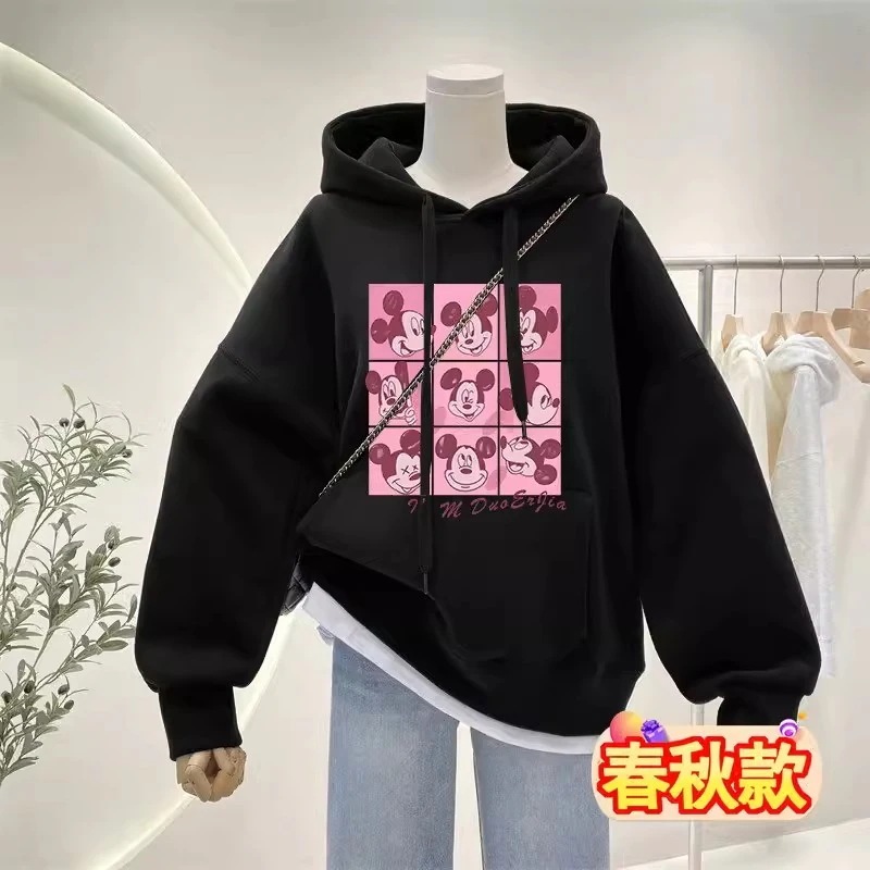 【1 つ購入すると 1 つ無料】2025新入荷 ディズニーパーカー ペアルックパーカー /レディースパーカー トレーナー ミッキー 長袖パーカー 薄手/裏起毛 ジャケット/大きいサイズ 多色32