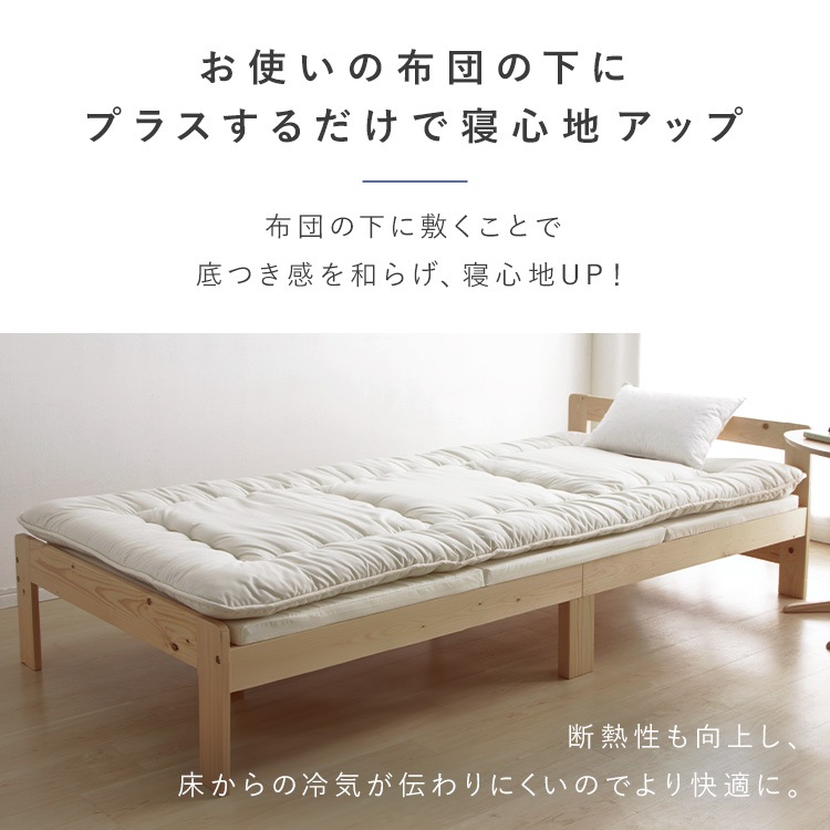 【公式】 マットレス シングル 三つ折り 腰 硬め 折りたたみ 厚さ 4cm 軽量 ウレタン ノンスプリング 薄型 敷き布団 アイリスオーヤマ MTRB-S * メガ割 【公式】 マットレス シングル 三つ折り 腰 硬め 折りたたみ 厚さ 4cm 軽量 ウレタン ノンスプリング 薄型 敷き布団 アイリスオーヤマ MTRB-S * メガ割