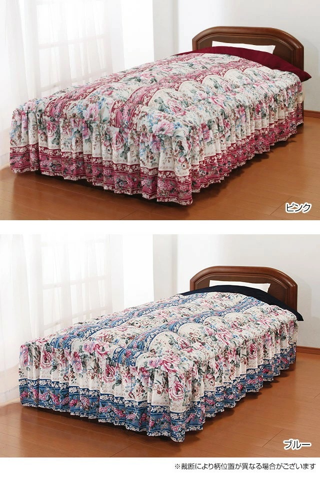 ナイススリープ ベッド布団 セミダブル ベッドカバー 掛布団 一体型 あったか 中綿入り 3層構造 ボリュームマイヤー毛布地 ベッド用 布団 フリル付き ナイススリープ ベッド布団 セミダブル ベッドカバー 掛布団 一体型 あったか 中綿入り 3層構造 ボリュームマイヤー毛布地 ベッド用 布団 フリル付き