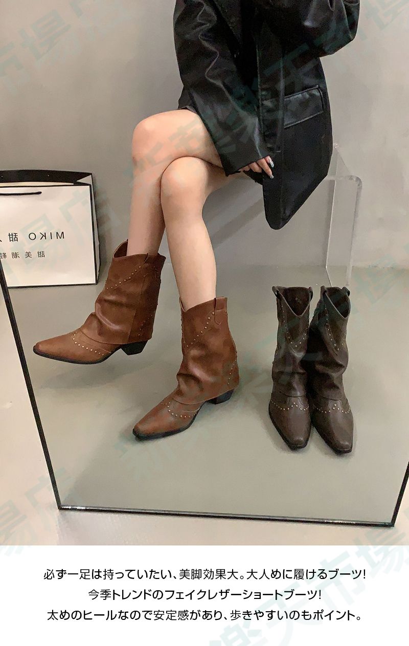ショートブーツ スムース スエード 太ヒール ショート ブーツ レディース ヒール 秋 秋冬 歩きやすい 通勤用 仕事 美脚 ストレッチ 伸縮 クッション トラックソール 4センチヒール レディース ショートブーツ スムース スエード 太ヒール ショート ブーツ レディース ヒール 秋 秋冬 歩きやすい 通勤用 仕事 美脚 ストレッチ 伸縮 クッション トラックソール 4センチヒール レディース