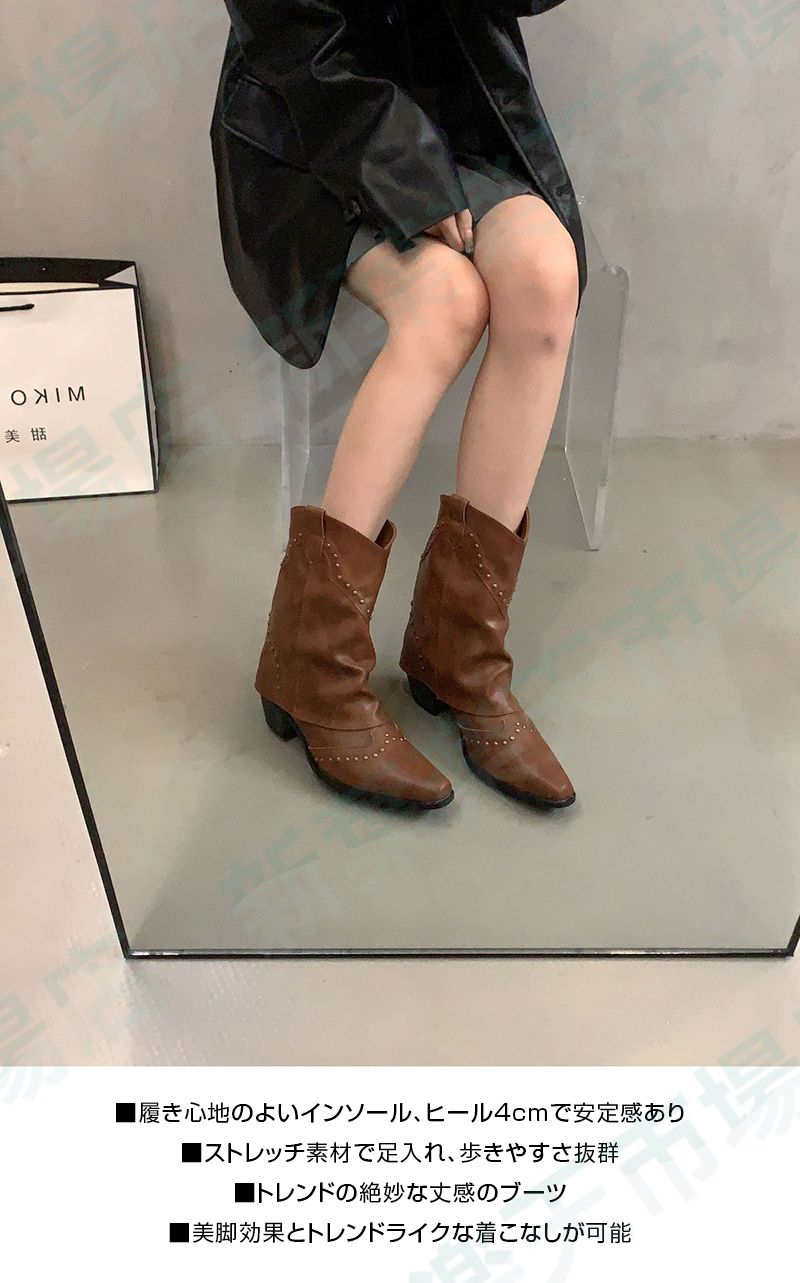 ショートブーツ スムース スエード 太ヒール ショート ブーツ レディース ヒール 秋 秋冬 歩きやすい 通勤用 仕事 美脚 ストレッチ 伸縮 クッション トラックソール 4センチヒール レディース ショートブーツ スムース スエード 太ヒール ショート ブーツ レディース ヒール 秋 秋冬 歩きやすい 通勤用 仕事 美脚 ストレッチ 伸縮 クッション トラックソール 4センチヒール レディース