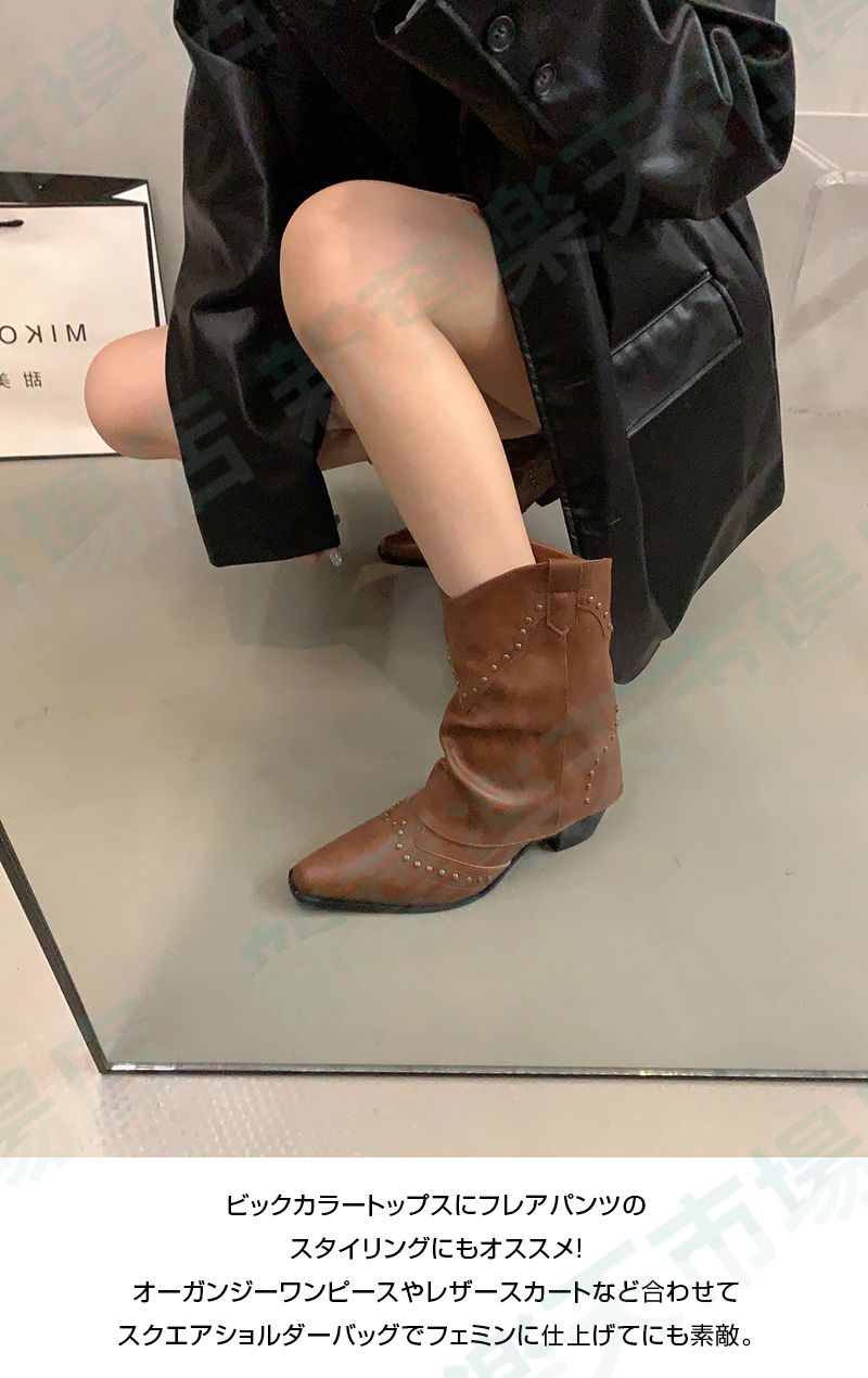 ショートブーツ スムース スエード 太ヒール ショート ブーツ レディース ヒール 秋 秋冬 歩きやすい 通勤用 仕事 美脚 ストレッチ 伸縮 クッション トラックソール 4センチヒール レディース ショートブーツ スムース スエード 太ヒール ショート ブーツ レディース ヒール 秋 秋冬 歩きやすい 通勤用 仕事 美脚 ストレッチ 伸縮 クッション トラックソール 4センチヒール レディース