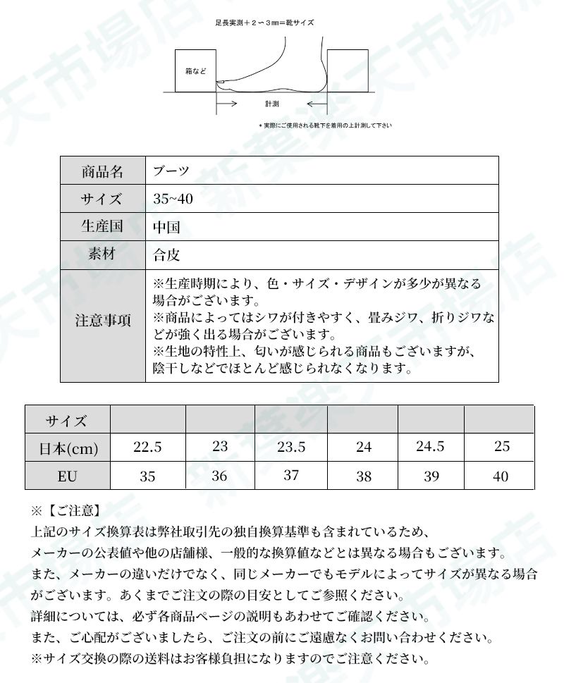 ショートブーツ スムース スエード 太ヒール ショート ブーツ レディース ヒール 秋 秋冬 歩きやすい 通勤用 仕事 美脚 ストレッチ 伸縮 クッション トラックソール 4センチヒール レディース ショートブーツ スムース スエード 太ヒール ショート ブーツ レディース ヒール 秋 秋冬 歩きやすい 通勤用 仕事 美脚 ストレッチ 伸縮 クッション トラックソール 4センチヒール レディース