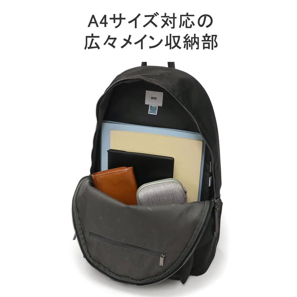 正規品5年保証 SALTEE ビジネスリュック ナイロン A4 14インチ 13L ノートPC 軽量 通勤 自転車通勤 レディース 10427 wsb