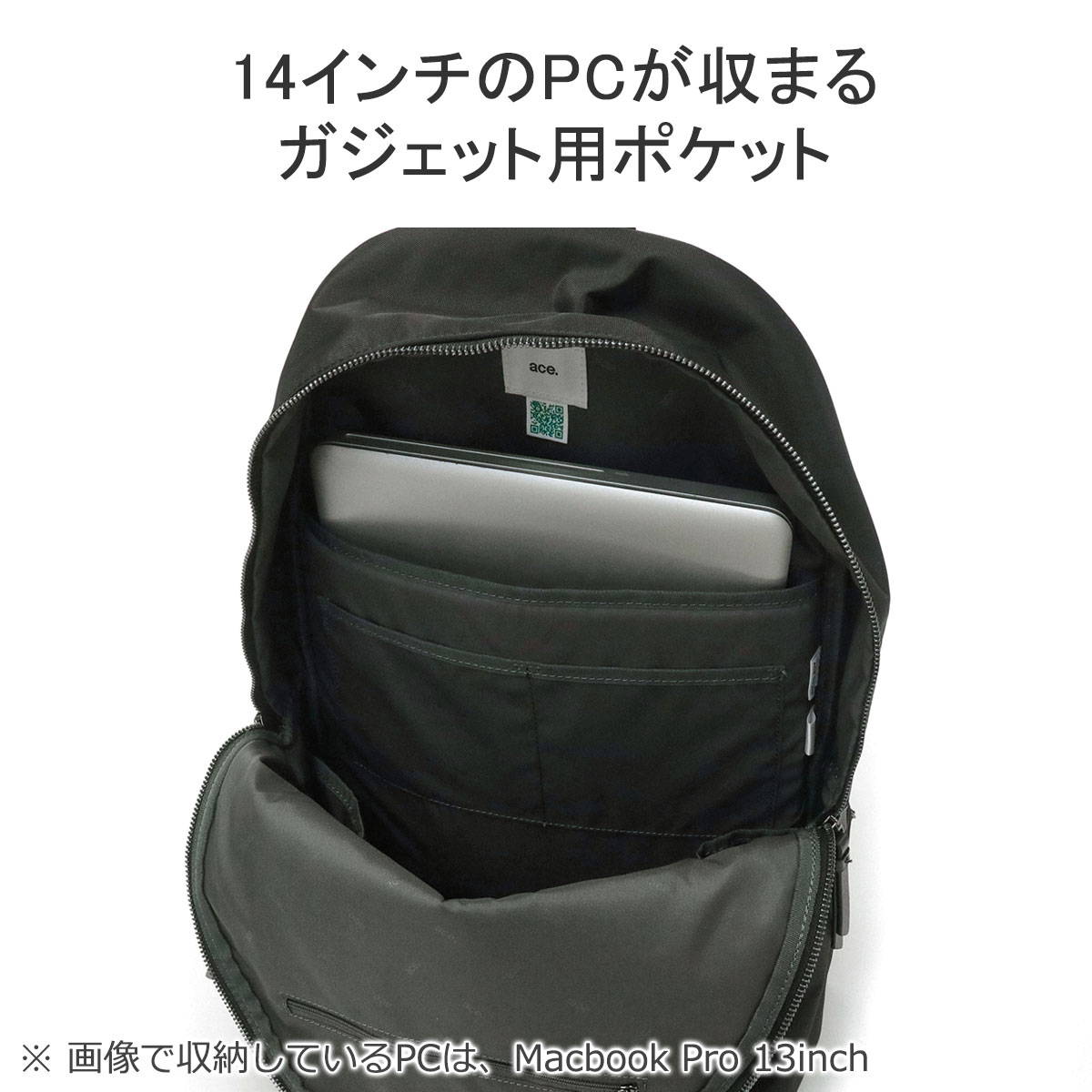 正規品5年保証 SALTEE ビジネスリュック ナイロン A4 14インチ 13L ノートPC 軽量 通勤 自転車通勤 レディース 10427 wsb