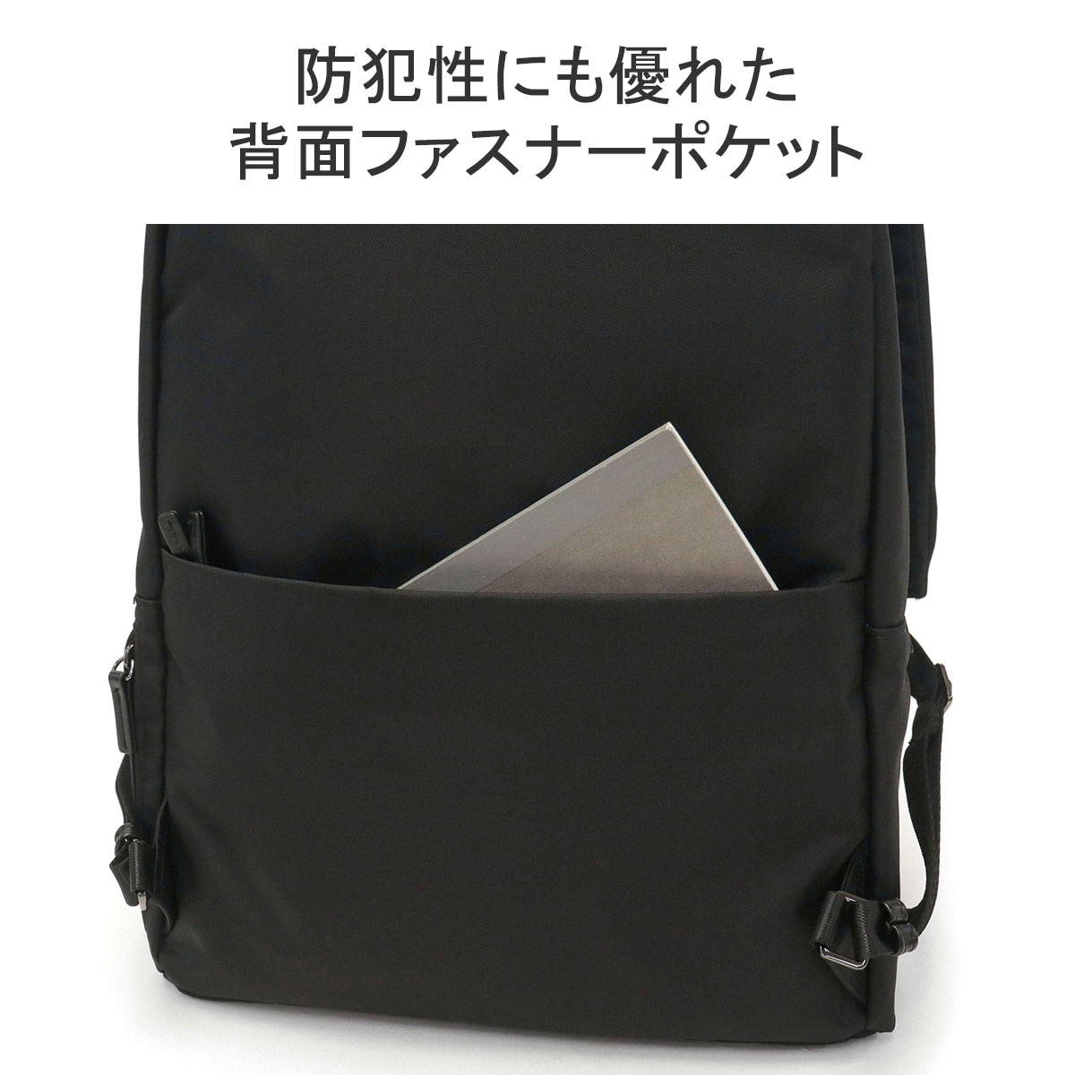 正規品5年保証 SALTEE ビジネスリュック ナイロン A4 14インチ 13L ノートPC 軽量 通勤 自転車通勤 レディース 10427 wsb