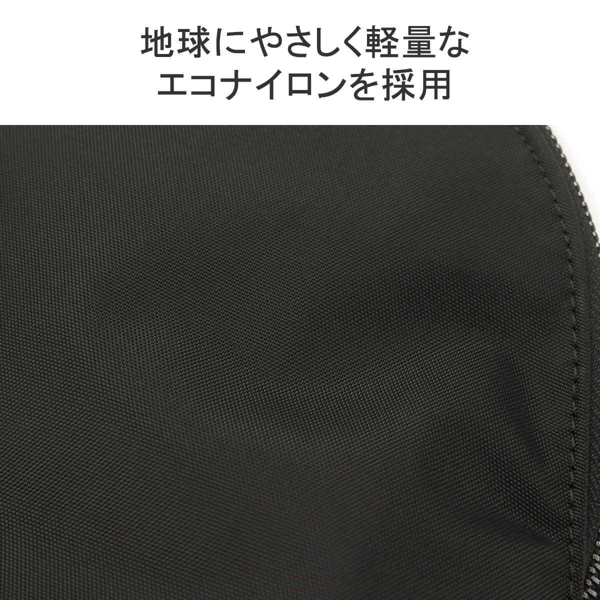 正規品5年保証 SALTEE ビジネスリュック ナイロン A4 14インチ 13L ノートPC 軽量 通勤 自転車通勤 レディース 10427 wsb