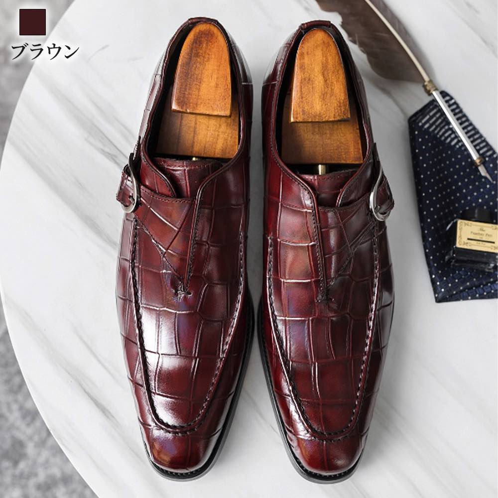 ビジネスシューズ メンズ クロコダイル柄ローファー 安い 夏 おすすめ OFF 人気 ショートブーツ 防水 本革 ウォーキング 春 走れる 革 冬 滑らない 秋 レザー 革靴 紐 スニーカー 靴 ブラ ビジネスシューズ メンズ クロコダイル柄ローファー 安い 夏 おすすめ OFF 人気 ショートブーツ 防水 本革 ウォーキング 春 走れる 革 冬 滑らない 秋 レザー 革靴 紐 スニーカー 靴 ブラ