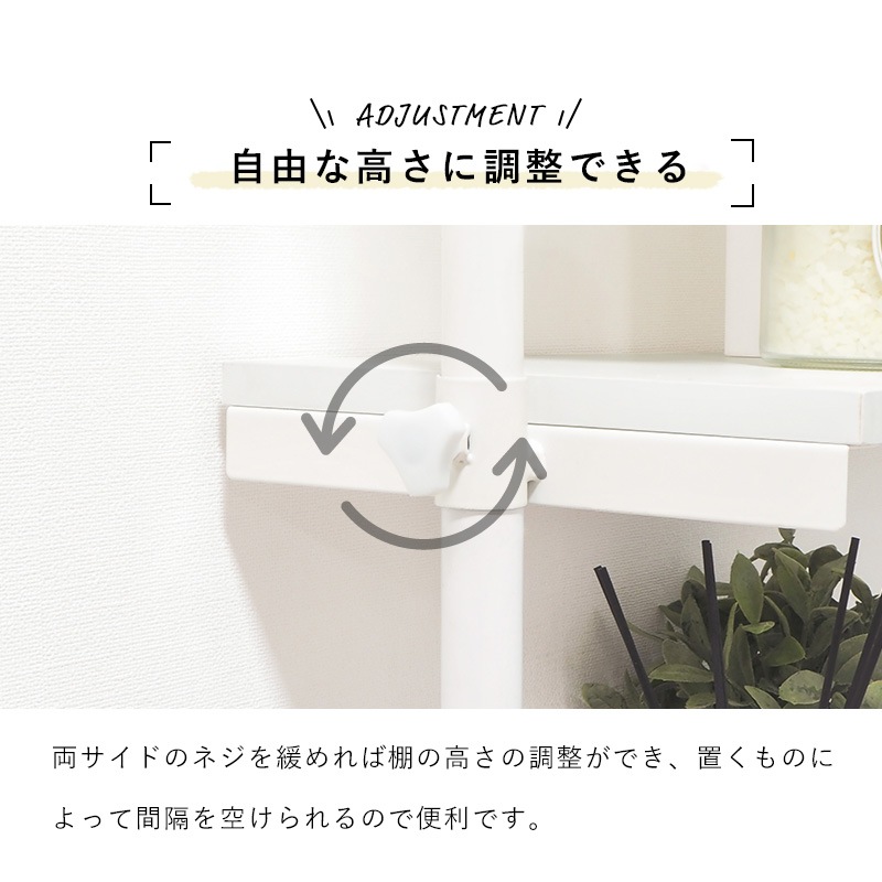 幅70cm 突っ張りウォールラック 壁寄せディスプレイ木目調棚 3色展開おしゃれKTR-3155 幅70cm 突っ張りウォールラック 壁寄せディスプレイ木目調棚 3色展開おしゃれKTR-3155