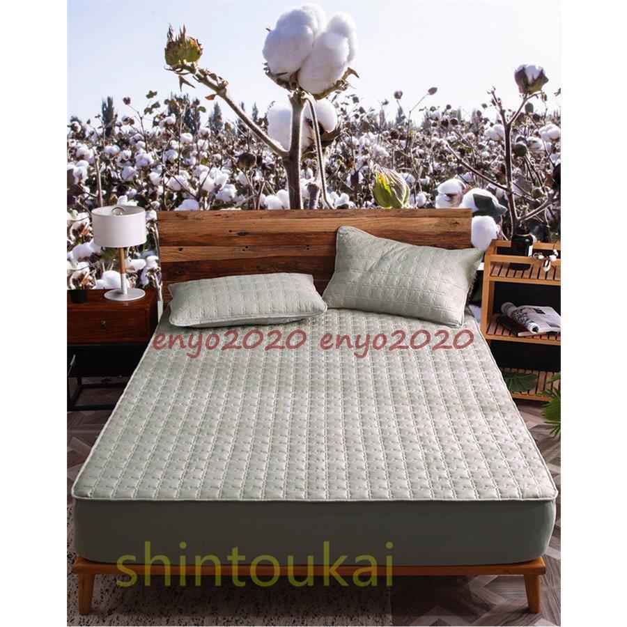 新品 insボックスシーツ 無地 マットレスカバー シングル ベッドカバー 綿 ベッドシーツ 厚手 敷きパッド キルティング 耐久耐用 四季通用 ホテル仕様