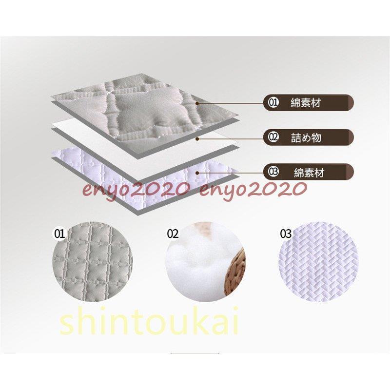 新品 insボックスシーツ 無地 マットレスカバー シングル ベッドカバー 綿 ベッドシーツ 厚手 敷きパッド キルティング 耐久耐用 四季通用 ホテル仕様