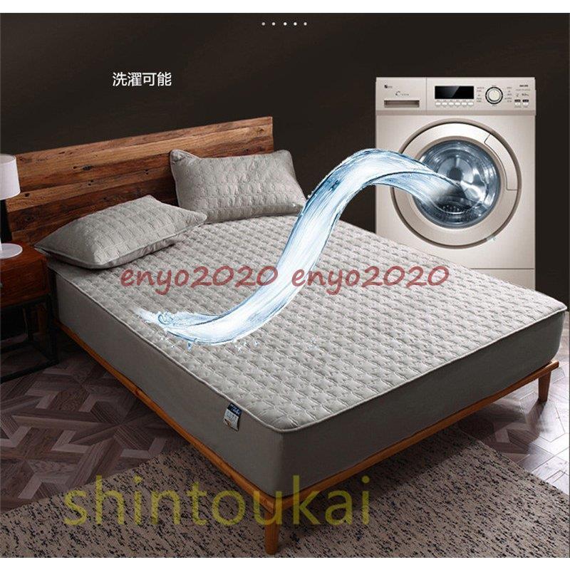 新品 insボックスシーツ 無地 マットレスカバー シングル ベッドカバー 綿 ベッドシーツ 厚手 敷きパッド キルティング 耐久耐用 四季通用 ホテル仕様