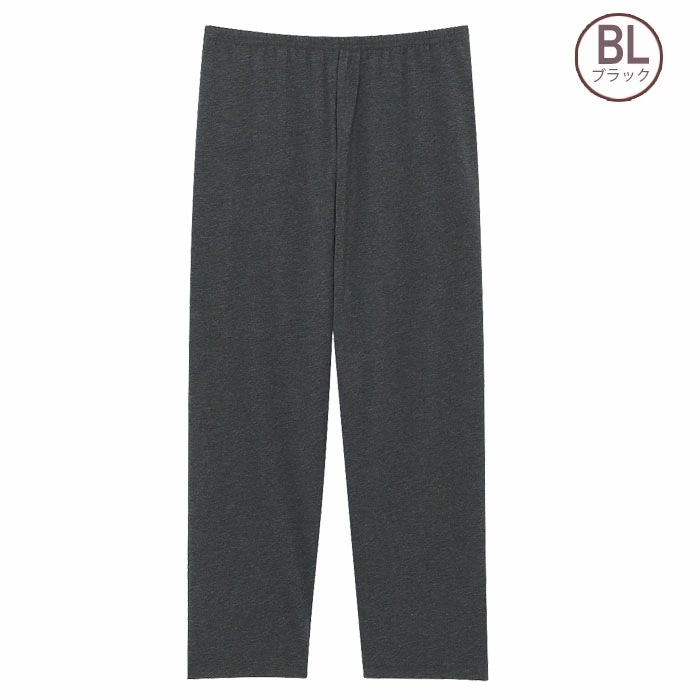 ワコール ボトム７分丈(Mサイズ Lサイズ) メール便1点まで ツモリチサト レギンス UOT235【P】