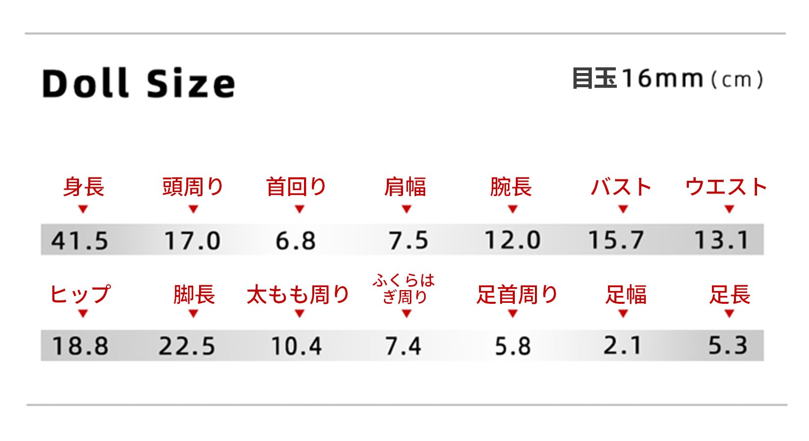 shuga fairy 1/4 スケール 球体関節人形 男 PEGA イギリス風 ゴシック BJDドール 塗装済み 可動 フィギュア 身長41.5CM メイク済み 仮装でき スーツ 可愛い 樹脂 洋服 shuga fairy 1/4 スケール 球体関節人形 男 PEGA イギリス風 ゴシック BJDドール 塗装済み 可動 フィギュア 身長41.5CM メイク済み 仮装でき スーツ 可愛い 樹脂 洋服
