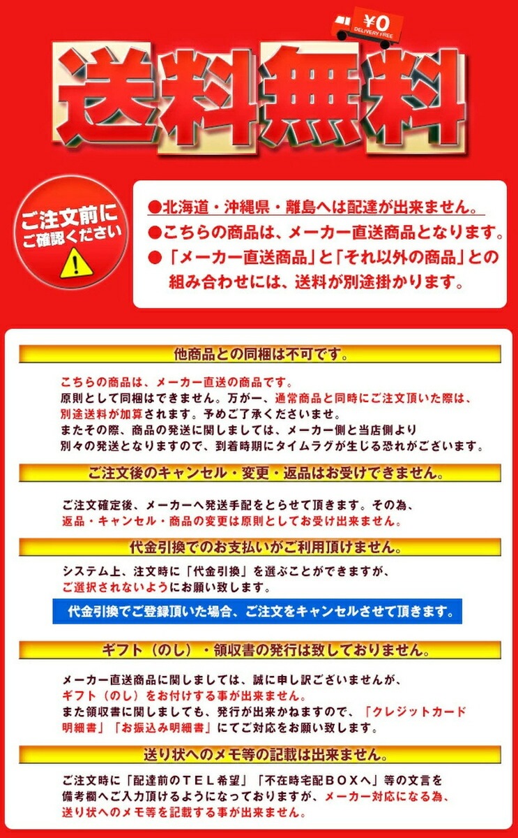メーカー/問屋直送国分 K&K 缶つま さば味噌イタリアン 150g＊24個入＊(2ケース)