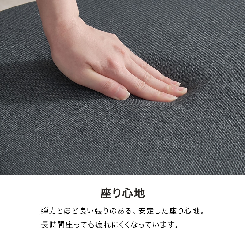 ダイニングチェア 2脚セット 異素材 シンプルモダン PVC/ファブリック ダイニングチェア 2脚セット 異素材 シンプルモダン PVC/ファブリック