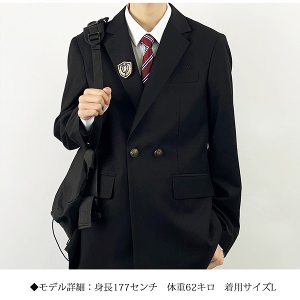 入学式 スーツ 男の子 スクールブレザー 制服 高校生 男子用ジャケット 黒 メンズ 学生服 トップス 男子制服ジャケット スクールウエア 高校生 学生制高校の通学卒業式入学式 卒業式 ベージュ 入学式 スーツ 男の子 スクールブレザー 制服 高校生 男子用ジャケット 黒 メンズ 学生服 トップス 男子制服ジャケット スクールウエア 高校生 学生制高校の通学卒業式入学式 卒業式 ベージュ