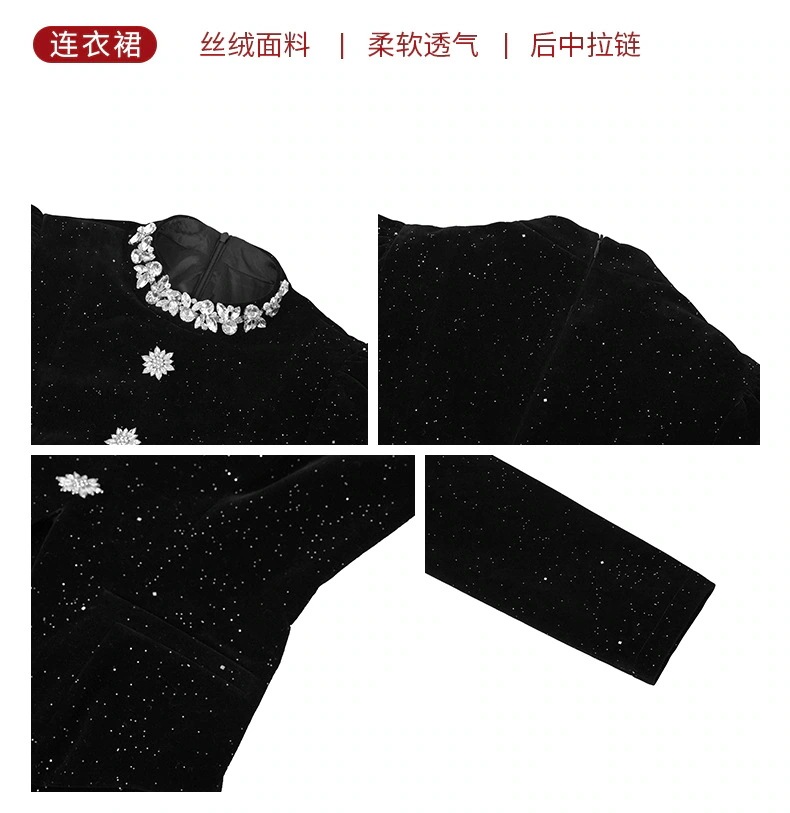 春 ダイヤモンド飾り キラキラ ワンピース ドレス パーティー キャバ 大人 同窓会 披露宴 卒業式 結婚式 演奏会 ウェディング 二次会 メガ割