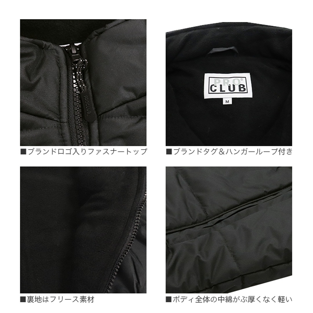 プロクラブ　中綿ベスト メンズ トップス アウター #125 ベスト 裏地フリース 秋 冬 防寒 ファッション ストリート ブランド 無地 迷彩 大きいサイズ