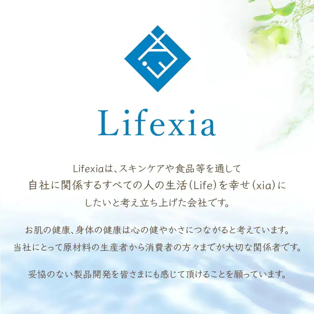 【天然成分100%】FK ハンドソープ 17L 福知山キキョウ 詰替え用 業務用 本体 敏感肌 石けん 弱アルカリ 肌に優しい 泡タイプ 無添加手に優しい ばい菌 液体 さっぱり 除菌 天然 福知山