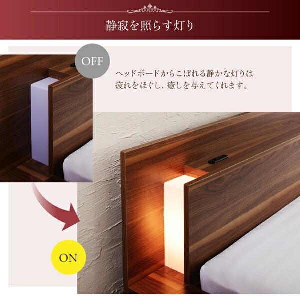 組立設置付 フロア セミダブルベッド フレーム ローベッド 2灯 ライト コンセント ヘッドボード 宮棚 幅広フレーム ロータイプフレーム単品 組立設置付 フロア セミダブルベッド フレーム ローベッド 2灯 ライト コンセント ヘッドボード 宮棚 幅広フレーム ロータイプフレーム単品