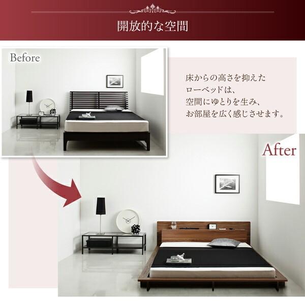 組立設置付 フロア セミダブルベッド フレーム ローベッド 2灯 ライト コンセント ヘッドボード 宮棚 幅広フレーム ロータイプフレーム単品 組立設置付 フロア セミダブルベッド フレーム ローベッド 2灯 ライト コンセント ヘッドボード 宮棚 幅広フレーム ロータイプフレーム単品