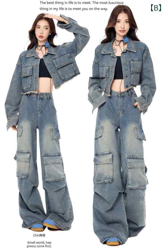 デニム スタイル レディース 韓国 系 アメリカ 人の レトロ ホットティー ワークウェア デニムスーツ ショート ジャケット ハイウエスト ワイド レッグ パンツ ツーピース スーツ デニム スタイル レディース 韓国 系 アメリカ 人の レトロ ホットティー ワークウェア デニムスーツ ショート ジャケット ハイウエスト ワイド レッグ パンツ ツーピース スーツ