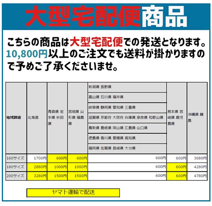 さすまた 足用 伸縮 さすまた 1.2-2m 刺股 サスマタ 護身 用品 グッズ 用具 防犯 セキュリティ 護身グッズ
