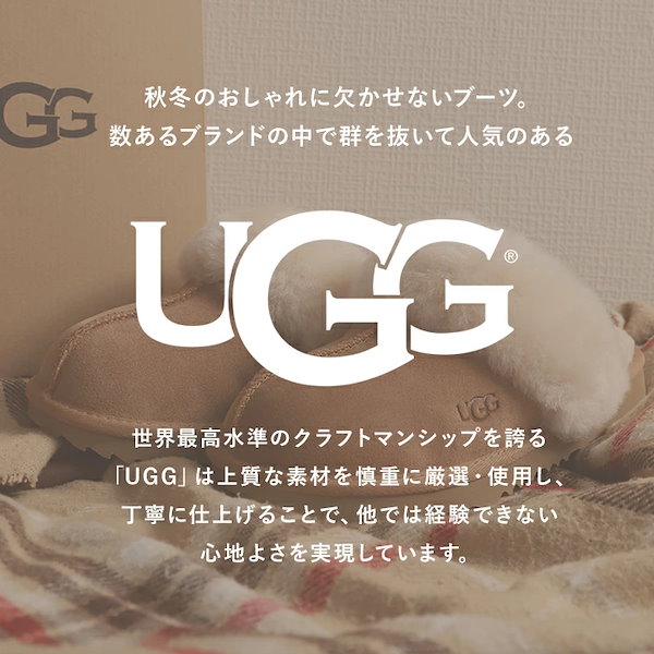 Qoo10] ugg サンダル レディース 通販 アグ