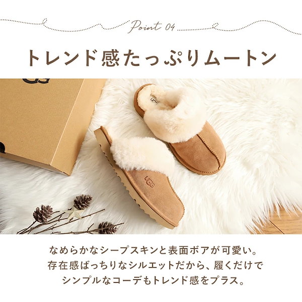 Qoo10] ugg サンダル レディース 通販 アグ
