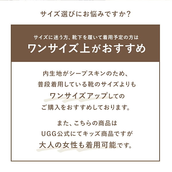 Qoo10] ugg サンダル レディース 通販 アグ