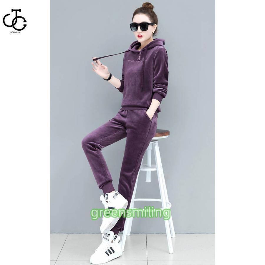 ルームウエア 裏起毛 上下セット レディース おしゃれ セットアップ ぺロア スウェット トレーナー 厚手 部屋着 パジャマ