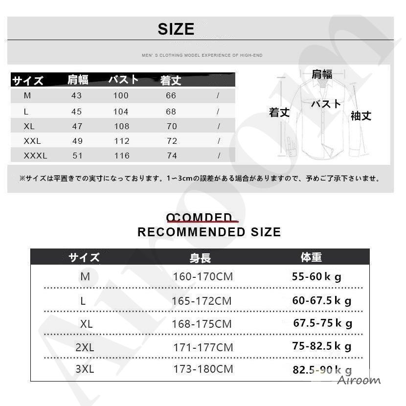 パーカー 裏起毛 メンズ 暖かい ロングパーカー スエットパーカー ファッション 防寒 プルオーバーパーカー コート 冬 新作 薄ボア パーカー 裏起毛 メンズ 暖かい ロングパーカー スエットパーカー ファッション 防寒 プルオーバーパーカー コート 冬 新作 薄ボア