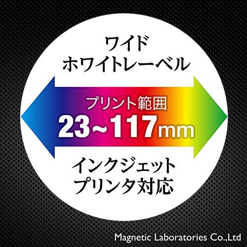 Qoo10] MAG-LAB HI-DISC BD-R