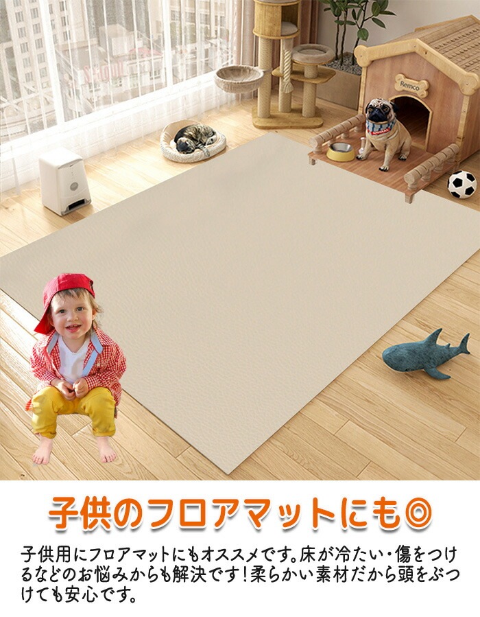 ペットマット 犬用 マット ペットシーツ おしっこマット トイレシート 大判 防水 下敷きマット 介護マット 汚れ防止 速乾 子供 犬 猫 小型 中型 大型犬 洗える 滑り止め ダイニングマッ ペットマット 犬用 マット ペットシーツ おしっこマット トイレシート 大判 防水 下敷きマット 介護マット 汚れ防止 速乾 子供 犬 猫 小型 中型 大型犬 洗える 滑り止め ダイニングマッ