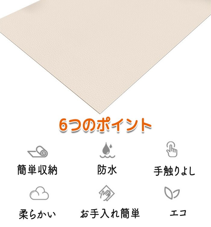 ペットマット 犬用 マット ペットシーツ おしっこマット トイレシート 大判 防水 下敷きマット 介護マット 汚れ防止 速乾 子供 犬 猫 小型 中型 大型犬 洗える 滑り止め ダイニングマッ ペットマット 犬用 マット ペットシーツ おしっこマット トイレシート 大判 防水 下敷きマット 介護マット 汚れ防止 速乾 子供 犬 猫 小型 中型 大型犬 洗える 滑り止め ダイニングマッ