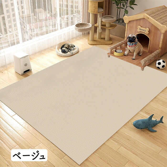 ペットマット 犬用 マット ペットシーツ おしっこマット トイレシート 大判 防水 下敷きマット 介護マット 汚れ防止 速乾 子供 犬 猫 小型 中型 大型犬 洗える 滑り止め ダイニングマッ ペットマット 犬用 マット ペットシーツ おしっこマット トイレシート 大判 防水 下敷きマット 介護マット 汚れ防止 速乾 子供 犬 猫 小型 中型 大型犬 洗える 滑り止め ダイニングマッ